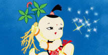 依人综合